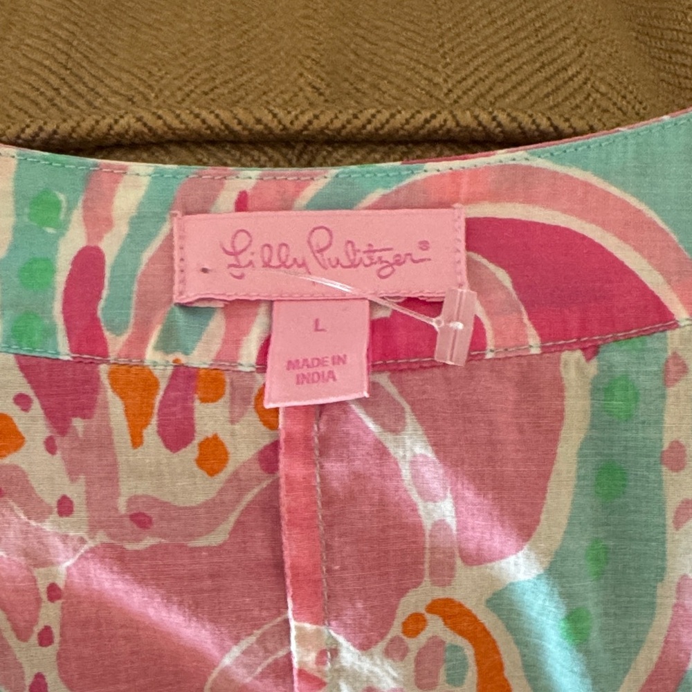 Lilly Pulitzer Turquoise Pink Orange Swirl Swim Coverup - Picture 7 of 8